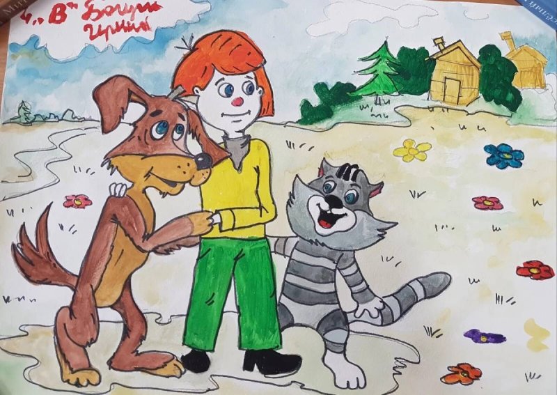 Простоквашино дядя Федор