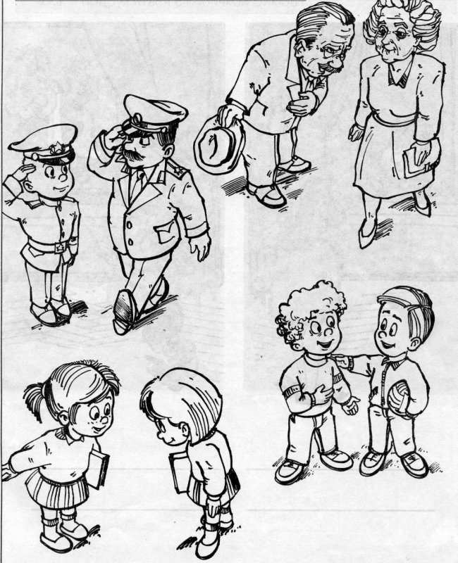 Задания по риторике для дошкольников