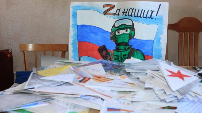 Открытка солдату рисунок