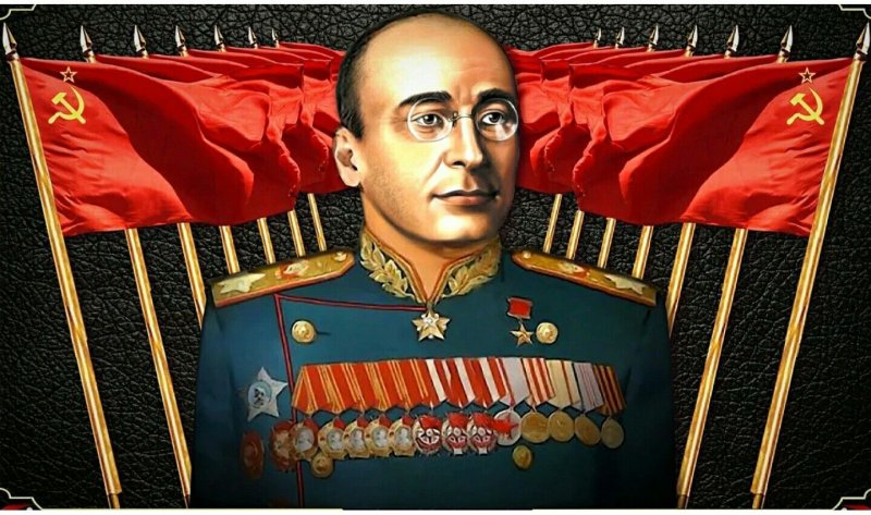 Берия Лаврентий Павлович