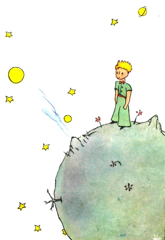 Антуан де сент-Экзюпери маленький принц