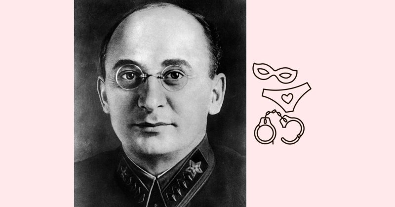 Берия 1953