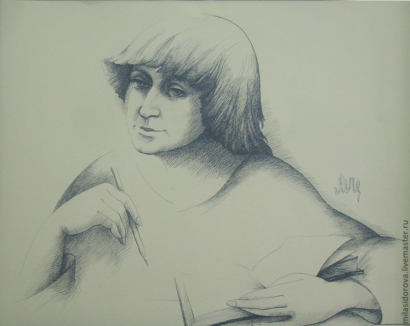 Марина Ивановна Цветаева