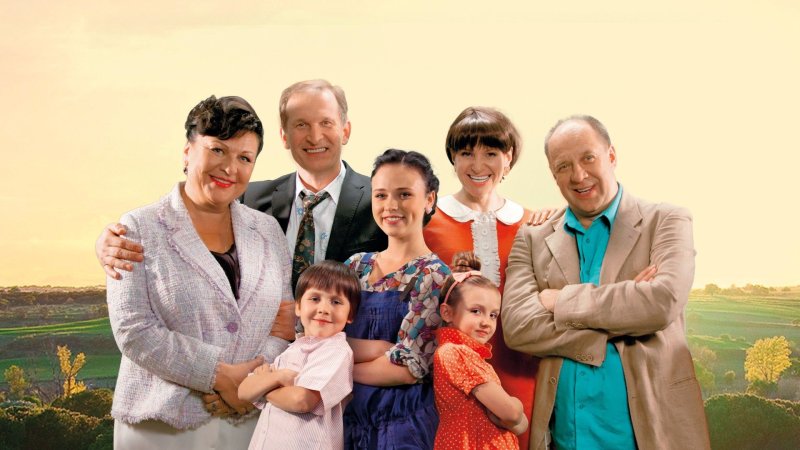 Сваты 2008 Анатолий