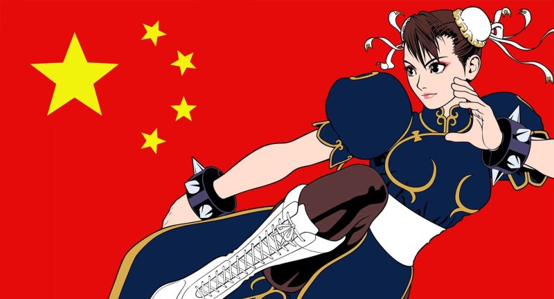 Chun li Китай