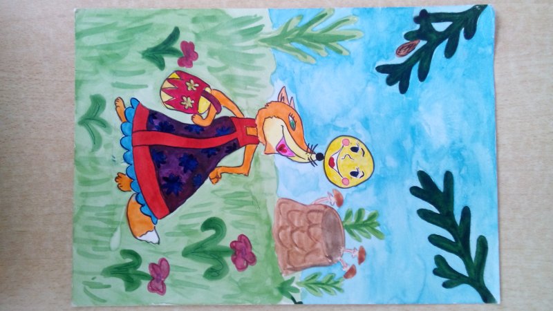 Рисунок сказки