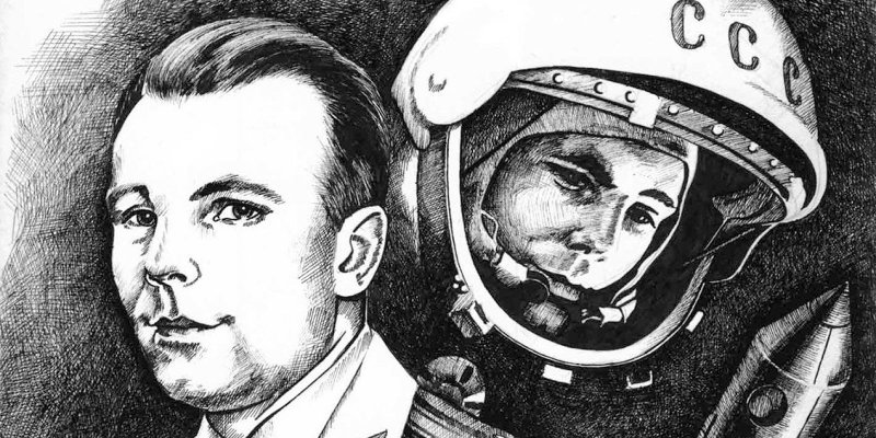 Юрий Гагарин в космосе