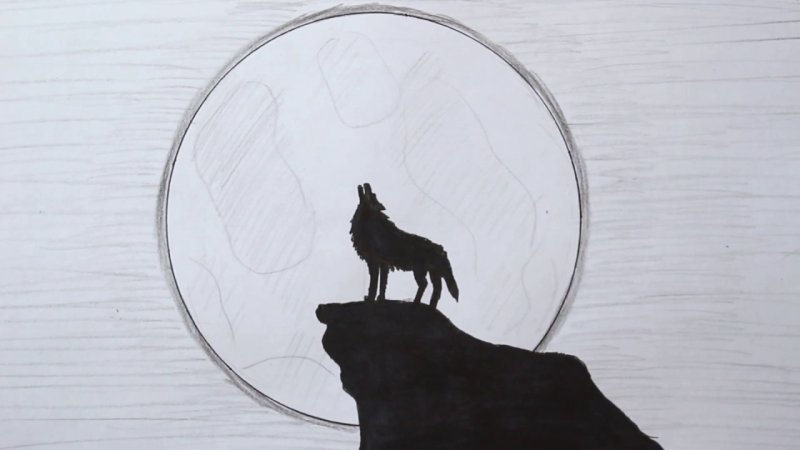 Нарисованный волк воющий на луну