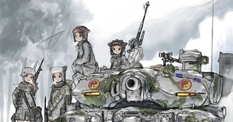 Арты на военную тематику