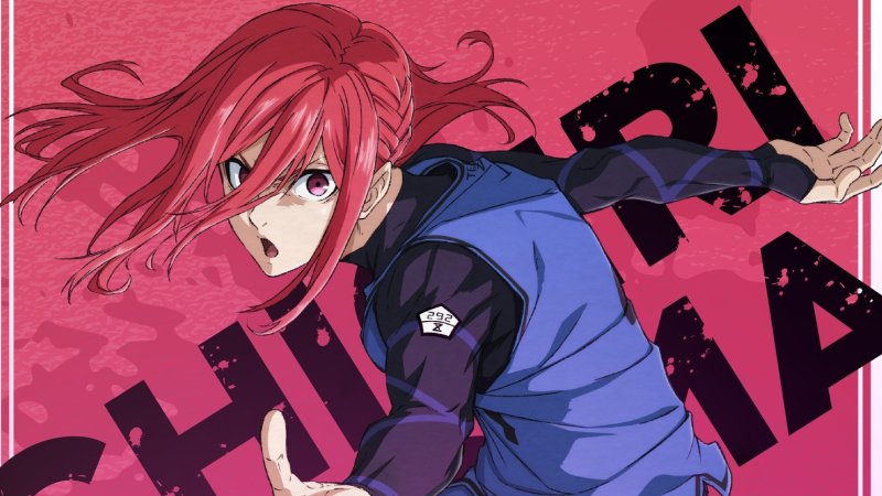 Chigiri Hyouma