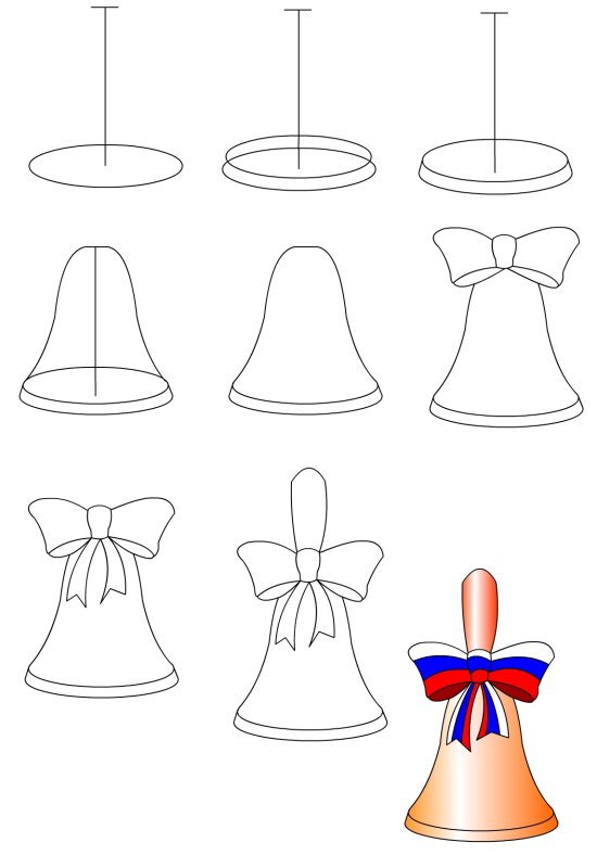 Рисование колокольчика