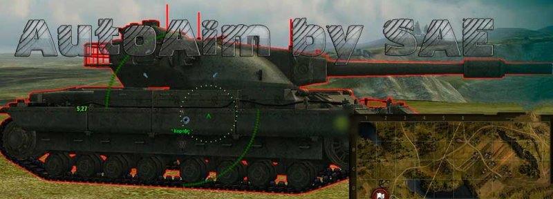 Автоприцел мир танков