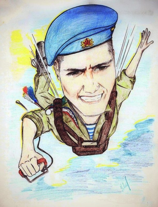 Десантник рисунок