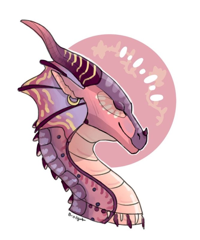 Дракон ореола Драконья сага