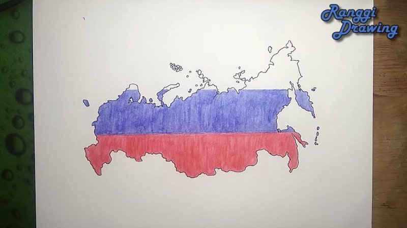 Россия рисунок