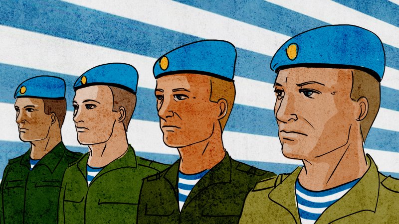 Десантник для детей