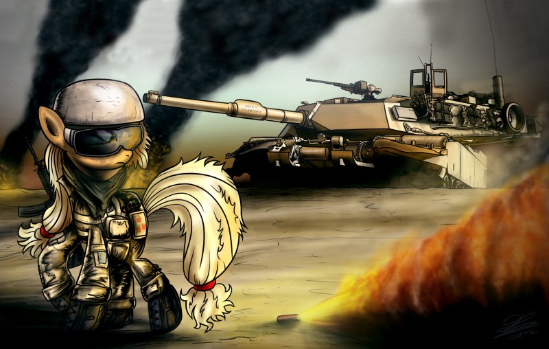 Пони война