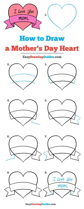 how to draw heart step by step