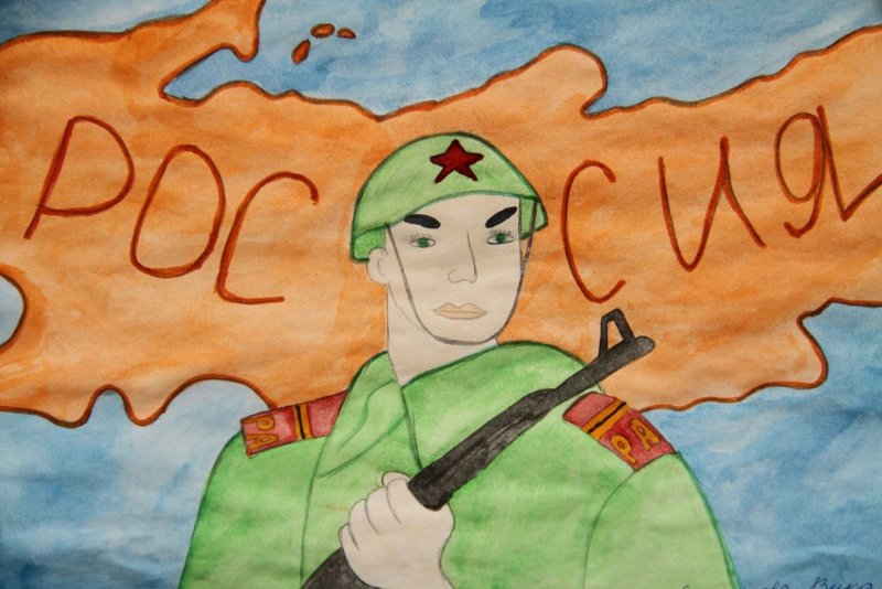 Рисунок на патриотическую тему