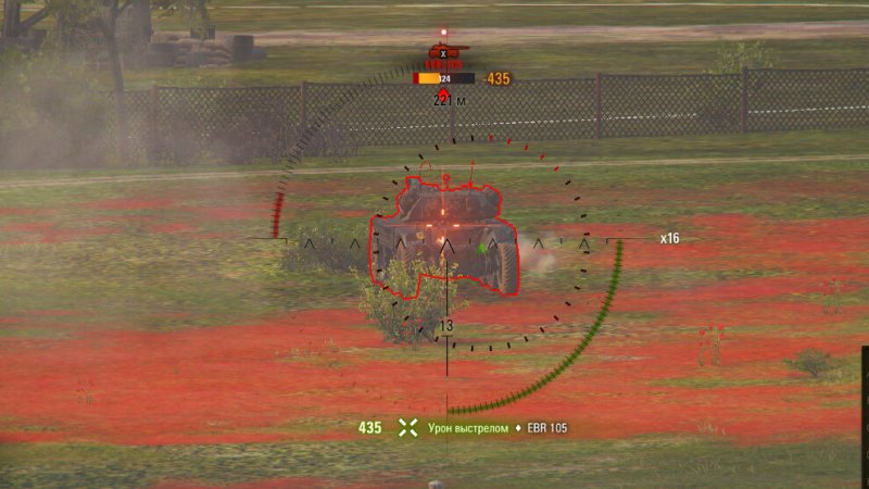 Прицел WOT