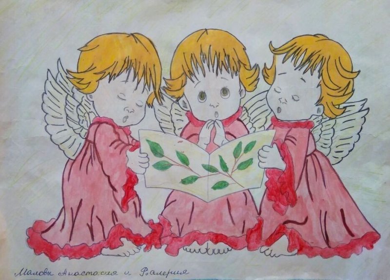 Праздник Троица рисунок