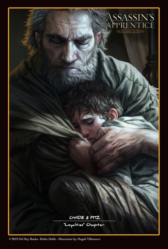 Магали Вильнёв Robin Hobb