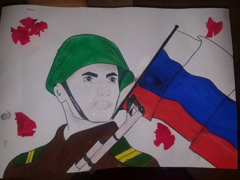 Рисунок ко Дню Отечества