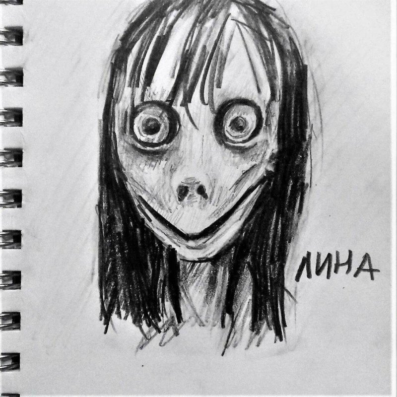 Страшные рисунки для срисовки лёгкие