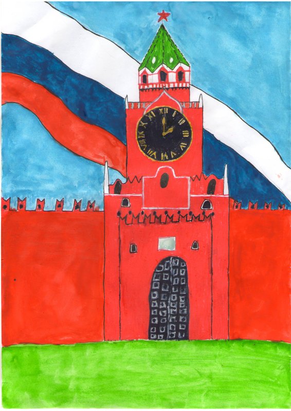 Рисунок на тему Россия