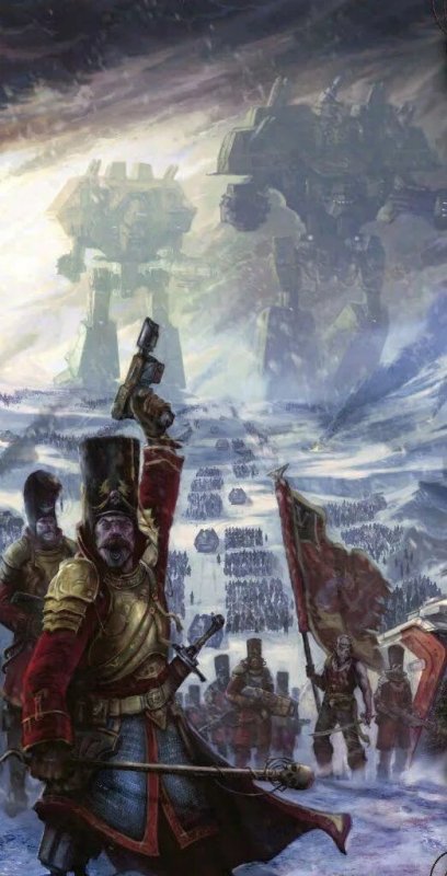 Вархаммер 40000 востроянцы