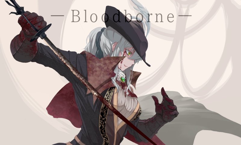 Bloodborne Art леди Мария