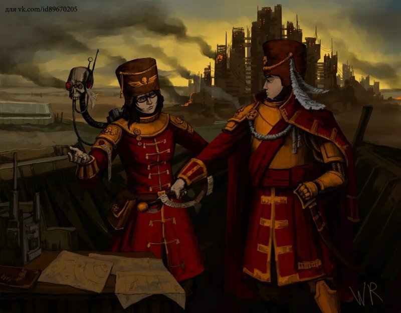 Комиссар вархаммер востроянцы