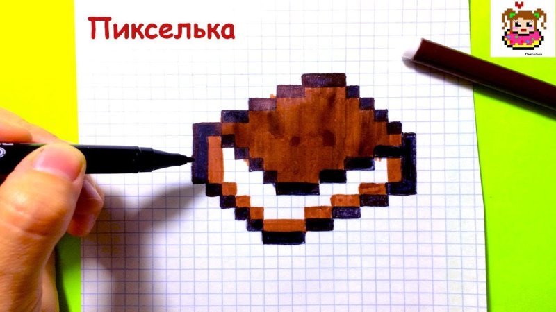Рисунки в клеточку пикселька