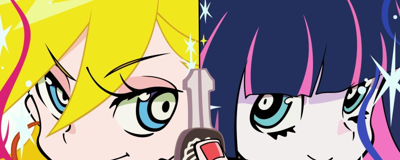 Труська Чулко и Пресвятой