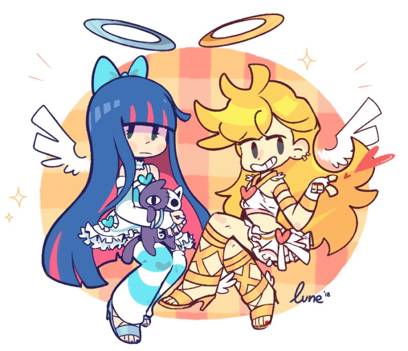 Труська Чулко