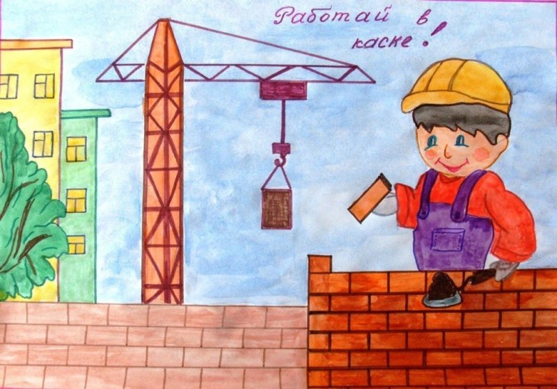 Охрана труда глазами д