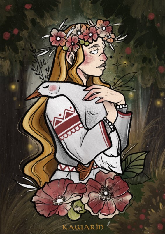 Славяне арт