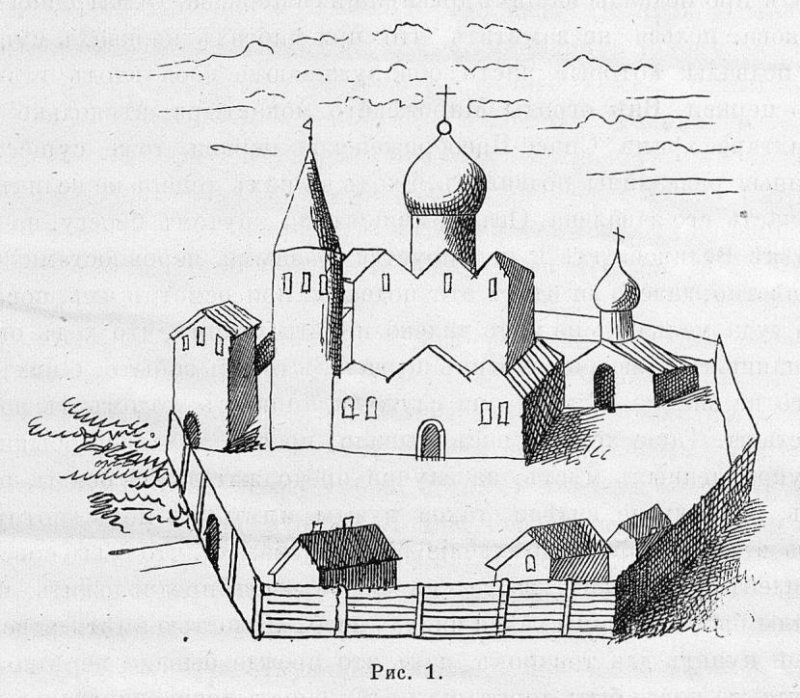 Литография рисунка Иванова Снетогорский монастырь