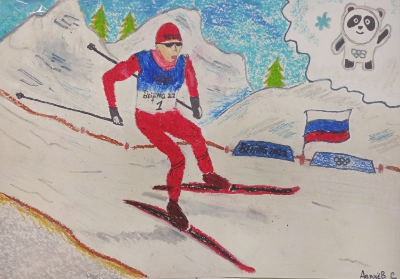Рисунки олимпиад