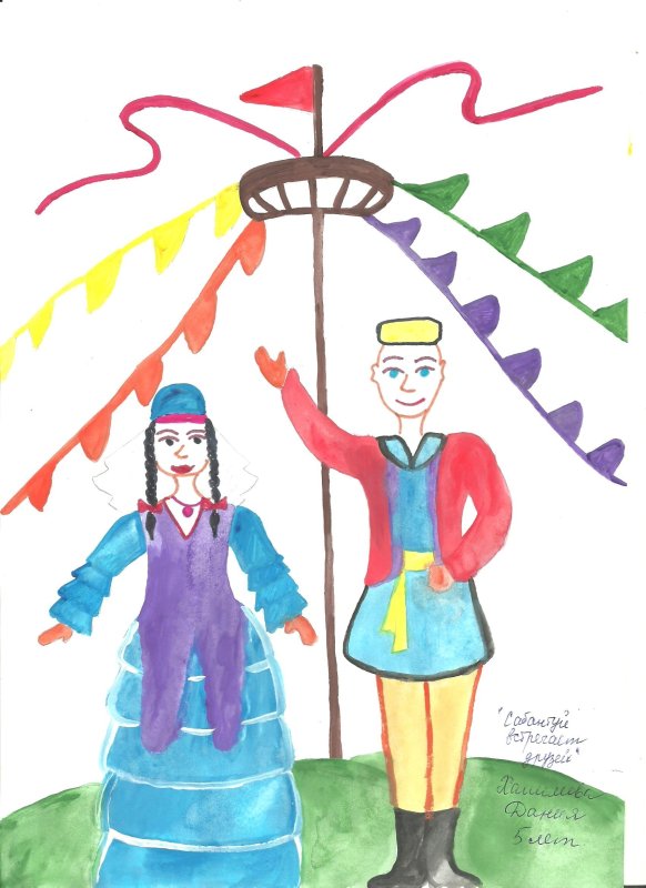 Праздник Сабантуй рисунок