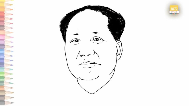 си цзиньпин