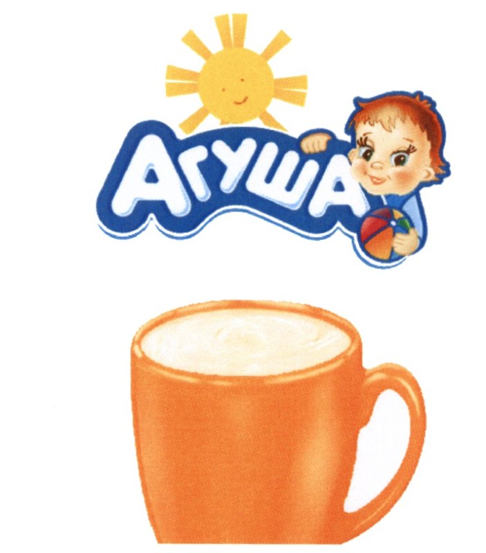 Агуша надпись