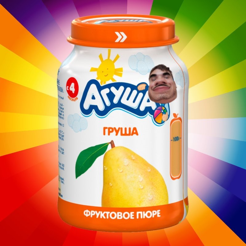 Агуша на аву