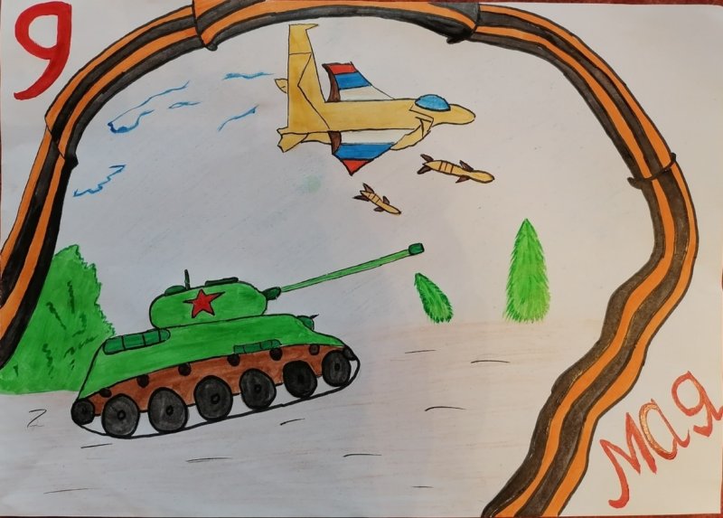 Рисунки на военно патриотическую тему для детей