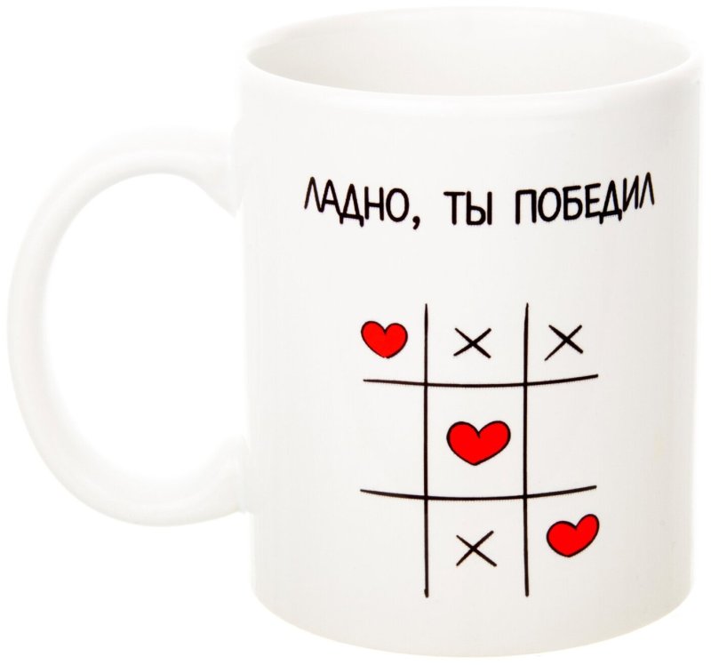 Милые карточки с надписями для парня для срисовки