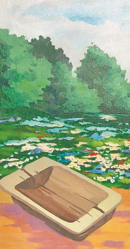 Разбитое корыто рисунок