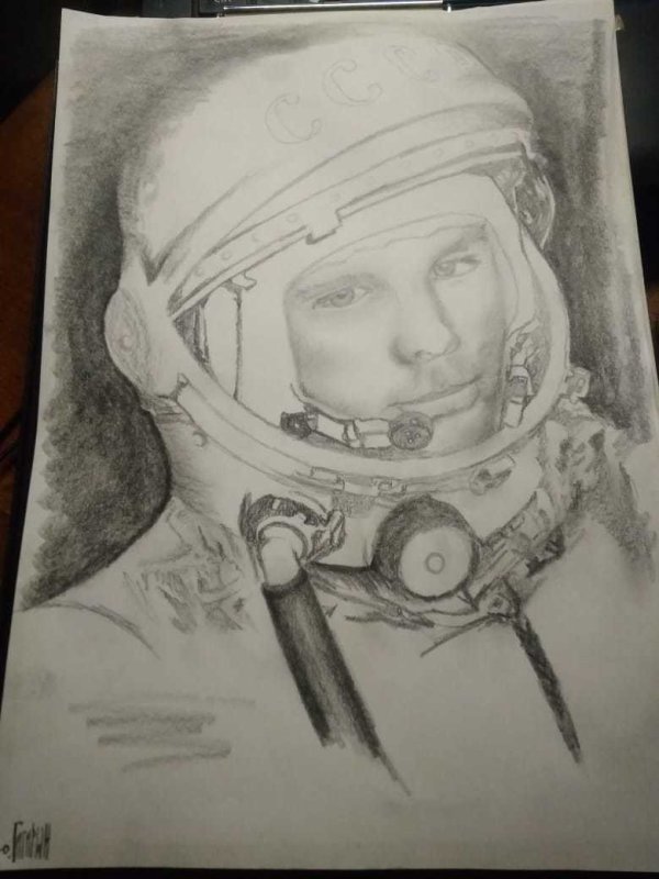 Рисунок Юрия Гагарина