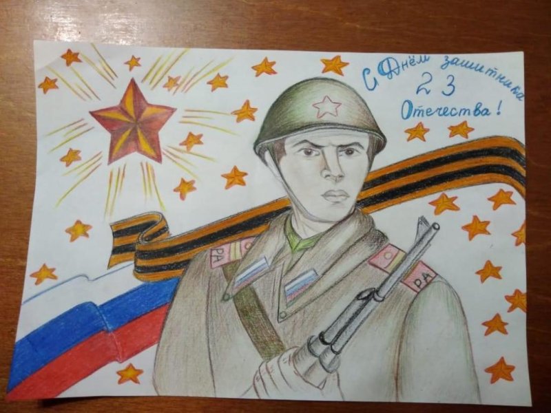 защитникам отечества рисунок