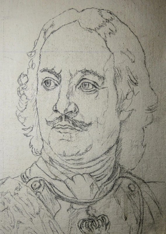 Нарисовать портрет Петра 1