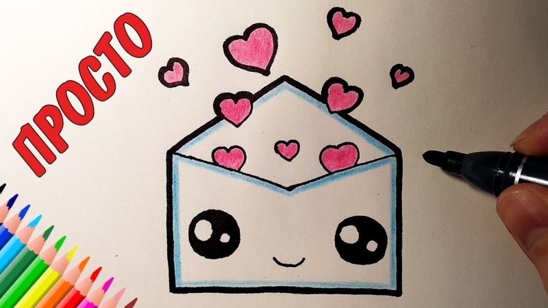 Милый картинки для срисовки